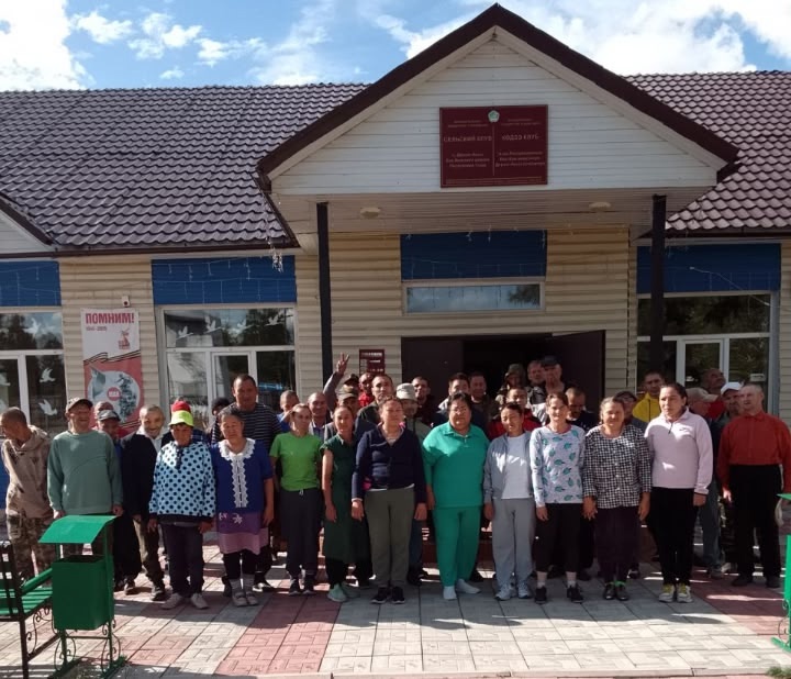 11.08.2025г Вчера в зрительном зале СК с. Дерзиг-Аксы получателям социальных услуг Дерзиг-Аксынского дома-интерната проведена беседа о Туве и показан фильм ,, Планета земля", посвященный Дню Республики Тыва. 11.08.2025г Вчера в зрительном зале СК с. Дерзиг-Аксы получателям социальных услуг Дерзиг-Аксынского дома-интерната проведена беседа о Туве и показан фильм ,, Планета земля", посвященный Дню Республики Тыва.