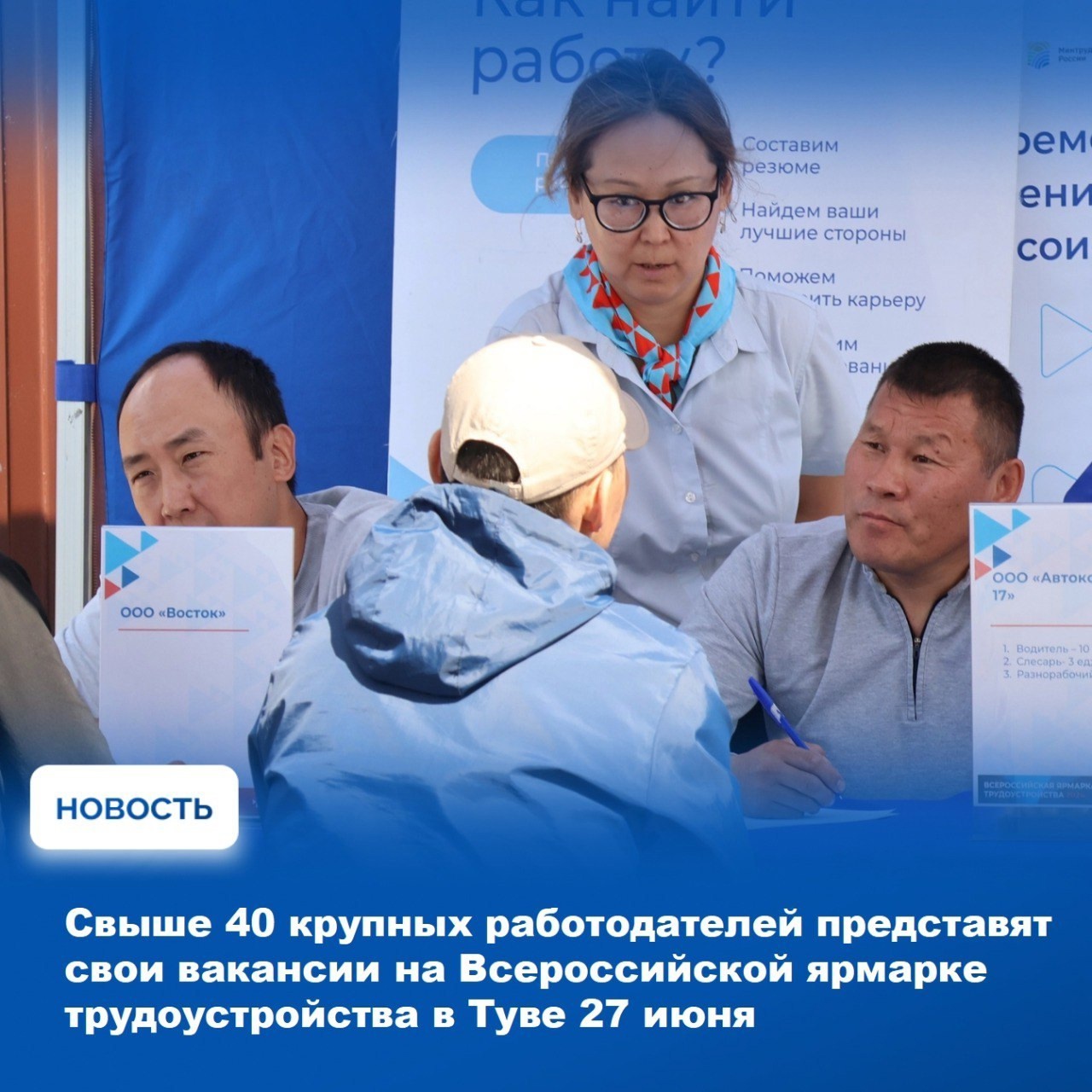 Доброе утро! В Кызыле сейчас 17 градусов Доброе утро! В Кызыле сейчас 17 градусов
