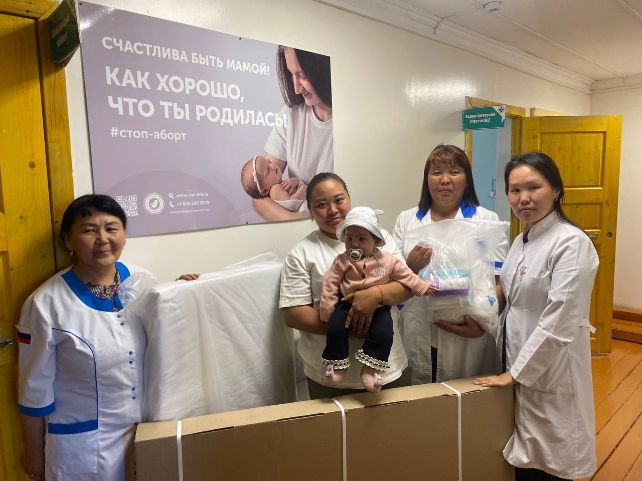 Наадымның аът чарыжынга кожуунувустан шаңналдыг чер алган чангыс чер-чурттугларывысты таныштырдывыс. Наадымның аът чарыжынга кожуунувустан шаңналдыг чер алган чангыс чер-чурттугларывысты таныштырдывыс.
