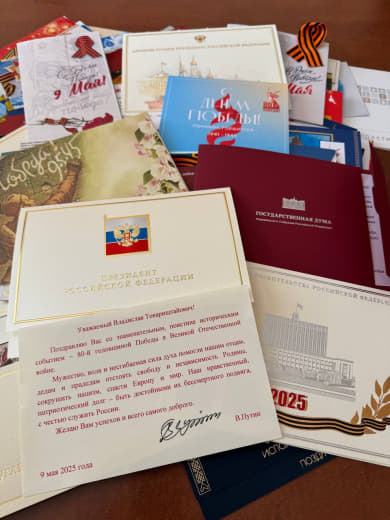 Владислав Ховалыг