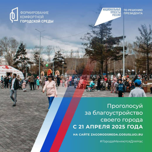 Владислав Ховалыг