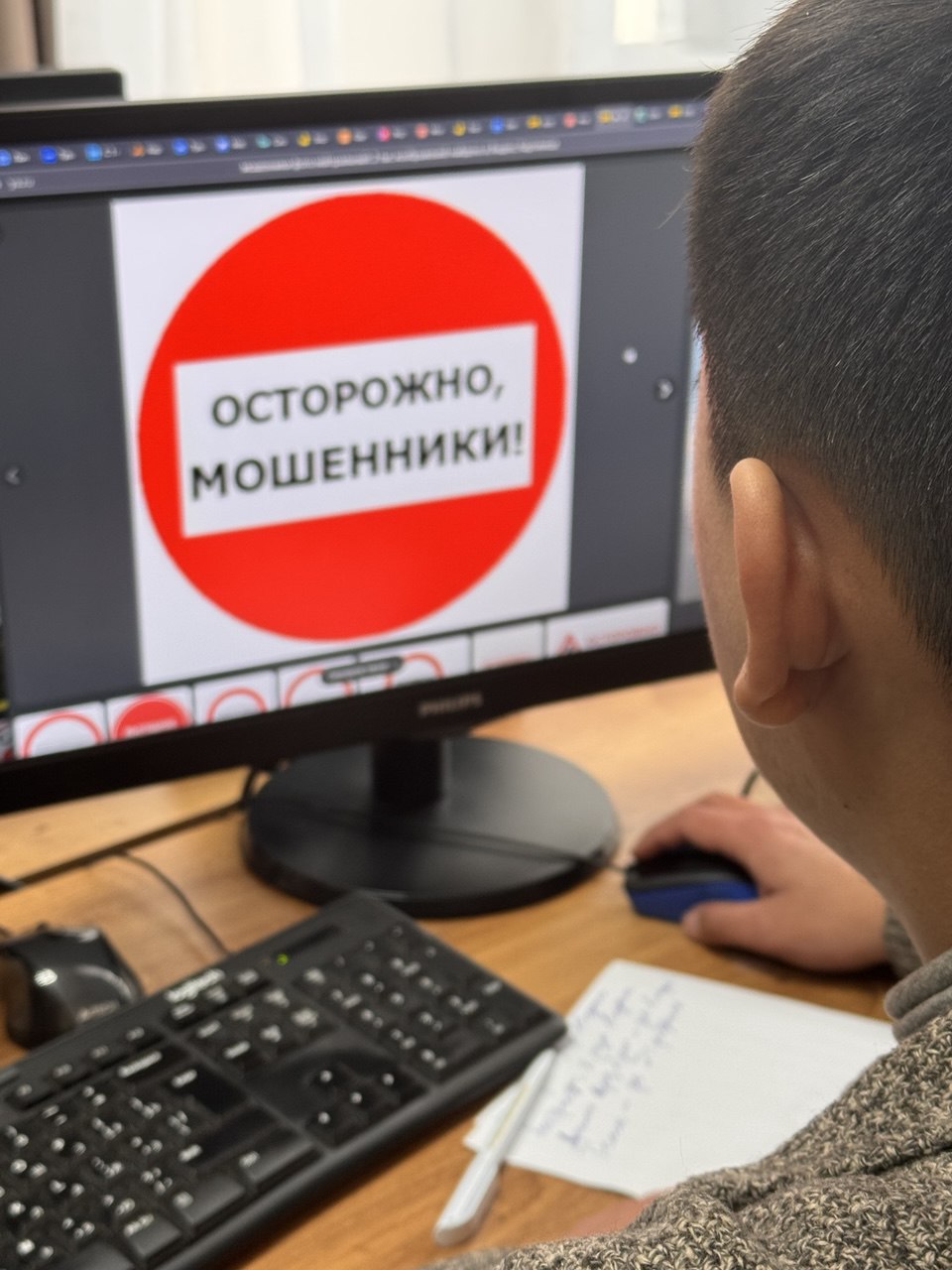 Дмитрий Григоренко: «Правительство подготовило второй пакет мер против мошенников» Дмитрий Григоренко: «Правительство подготовило второй пакет мер против мошенников»