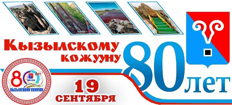 Уважаемые Елена Ивановна, Евгений Юрьевич, дорогие земляки! Уважаемые Елена Ивановна, Евгений Юрьевич, дорогие земляки!