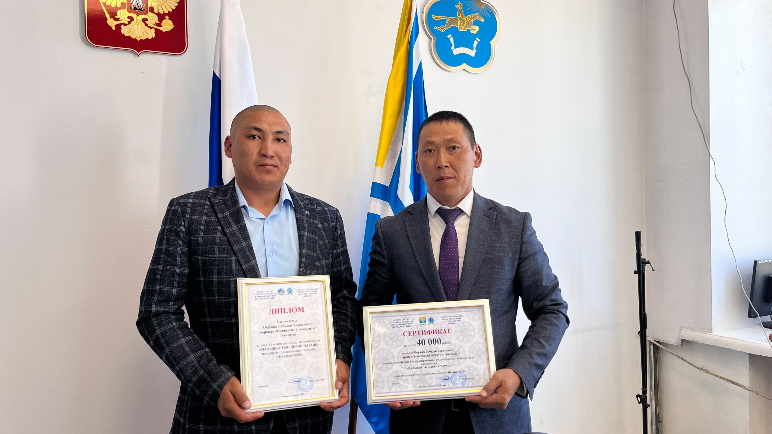 Уважаемые жители! Уважаемые жители!