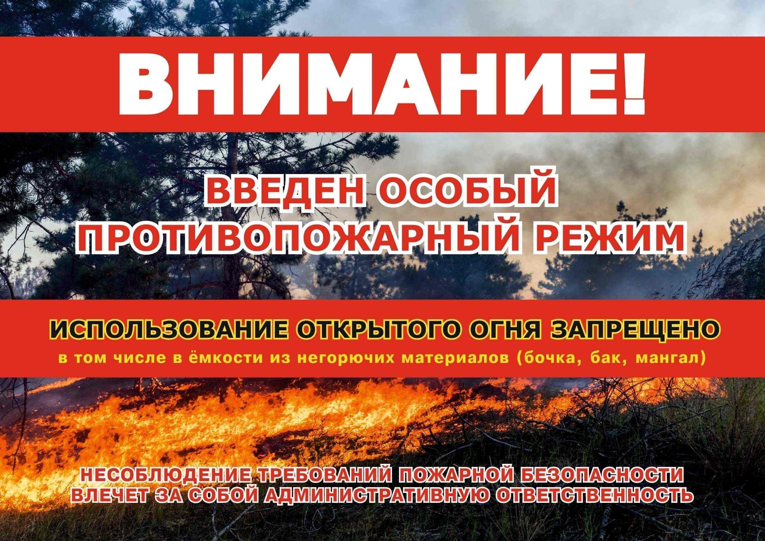 Внимание, важная информация! Внимание, важная информация!