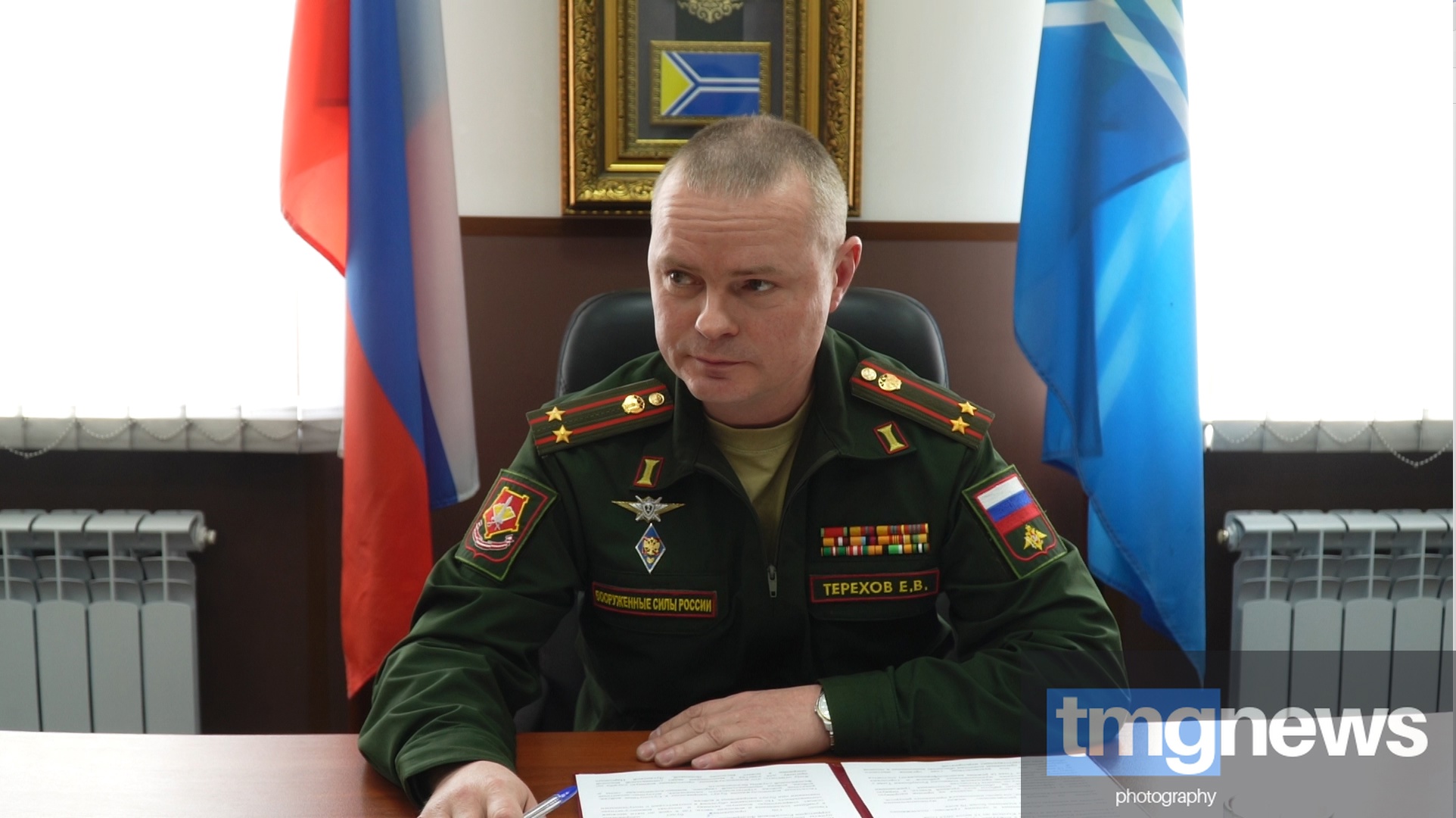 Евгений Терехов: «Проект "Герои Тувы" - это потрясающая возможность для наших ветеранов и участников СВО»