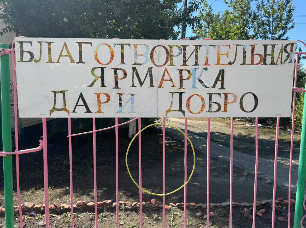 Социальные центры Тувы приносят радость и способствуют развитию талантов Социальные центры Тувы приносят радость и способствуют развитию талантов