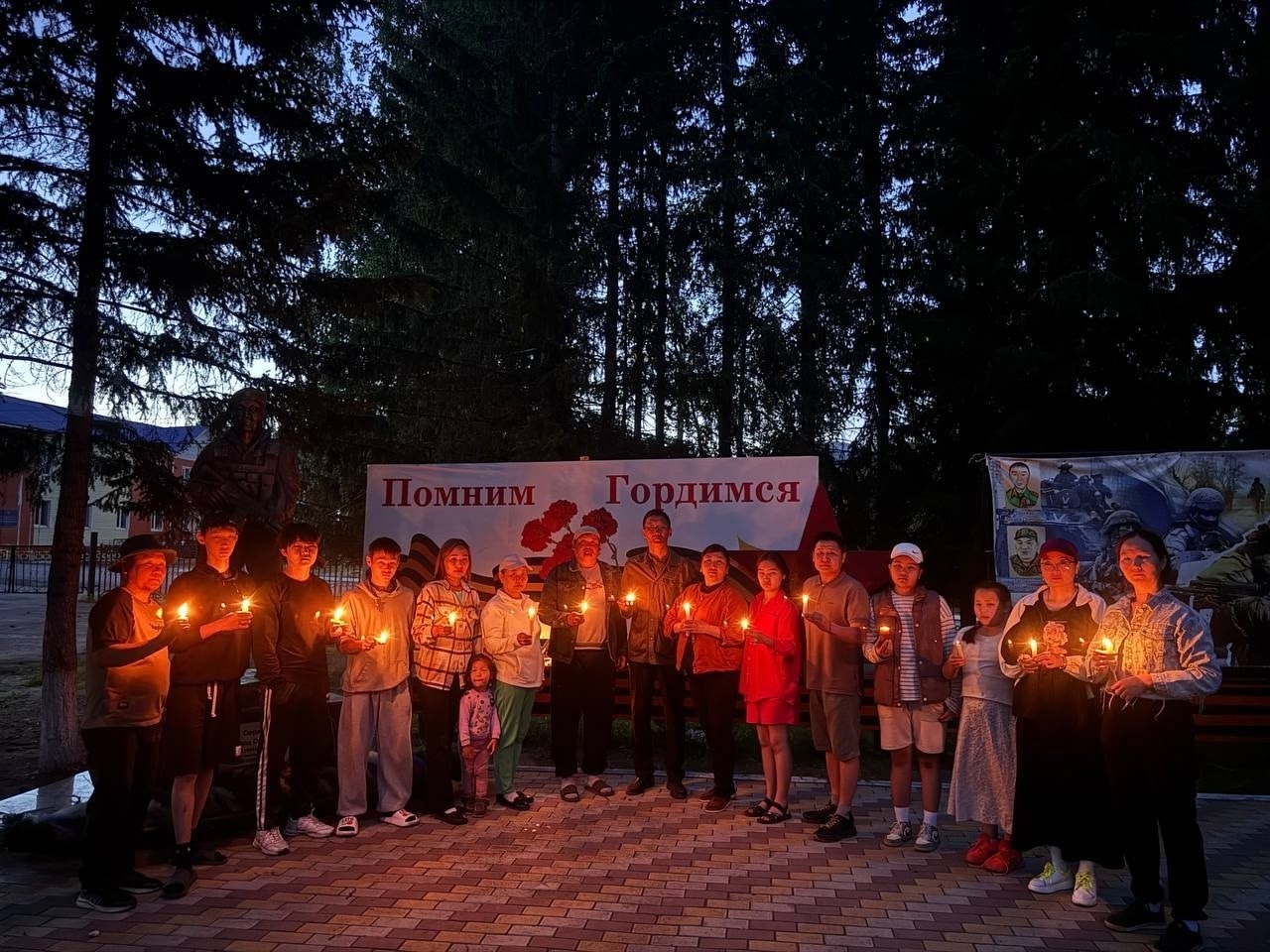 Сегодня, 22 июня, в Аллее Славы прошла памятная акция "#СвечаПамяти" . Это мероприятие стало важным моментом для всех, кто хочет почтить память героев Великой Отечественной войны и выразить свою благодарность ветеранам. Сегодня, 22 июня, в Аллее Славы прошла памятная акция "#СвечаПамяти" . Это мероприятие стало важным моментом для всех, кто хочет почтить память героев Великой Отечественной войны и выразить свою благодарность ветеранам.