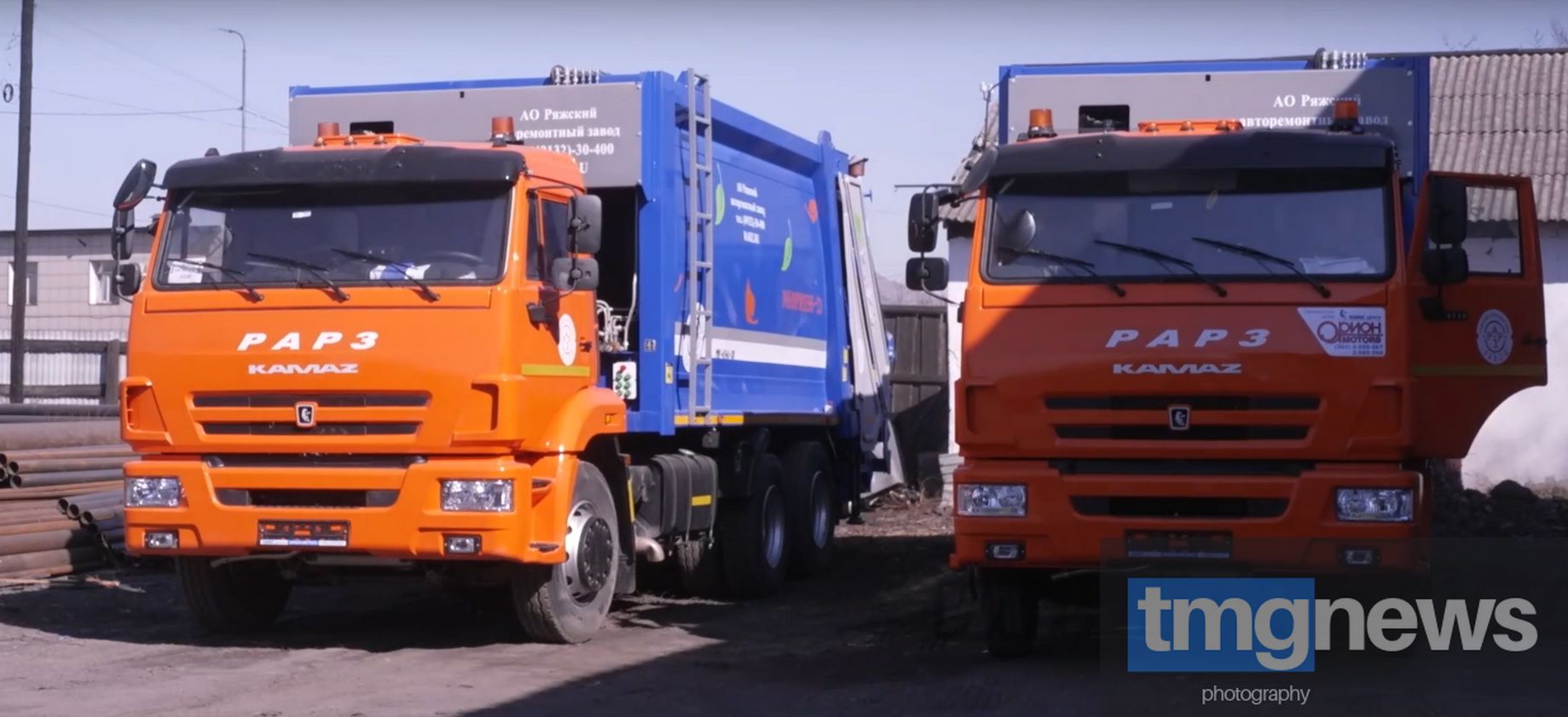 В Туву привезли новую спецтехнику для вывоза мусора