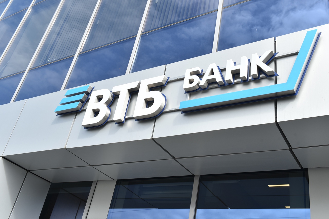 ВТБ запускает продажи банковских продуктов в каждом втором отделении Почты России ВТБ запускает продажи банковских продуктов в каждом втором отделении Почты России