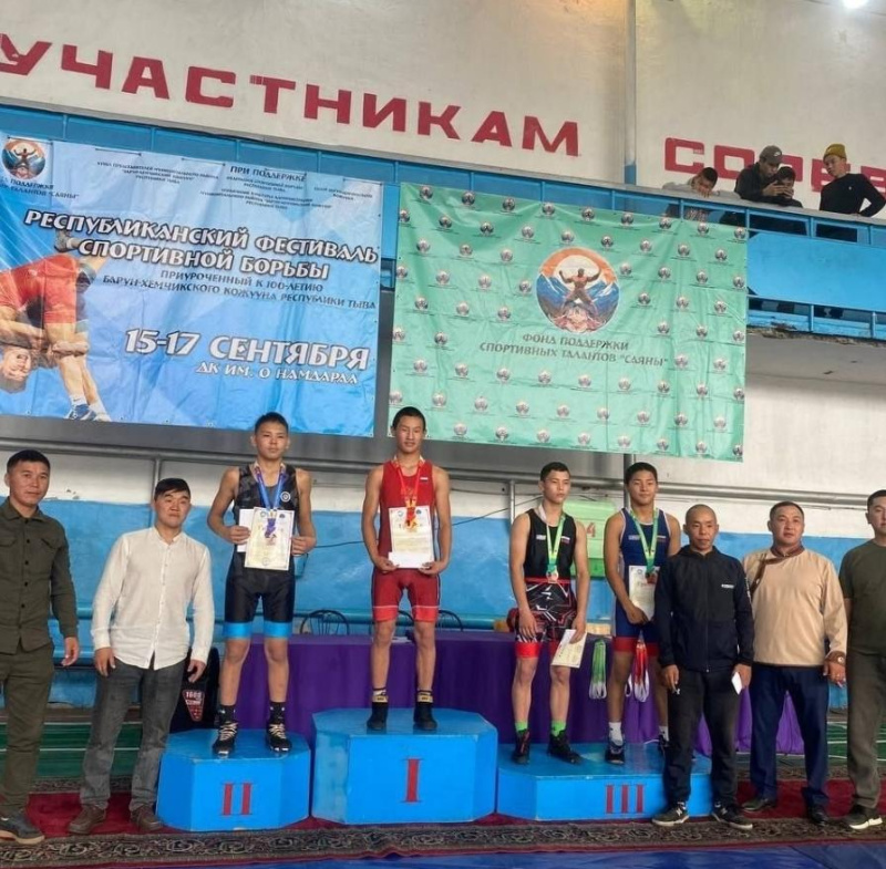 Очередные достижения спортшколы кожууна. Очередные достижения спортшколы кожууна.